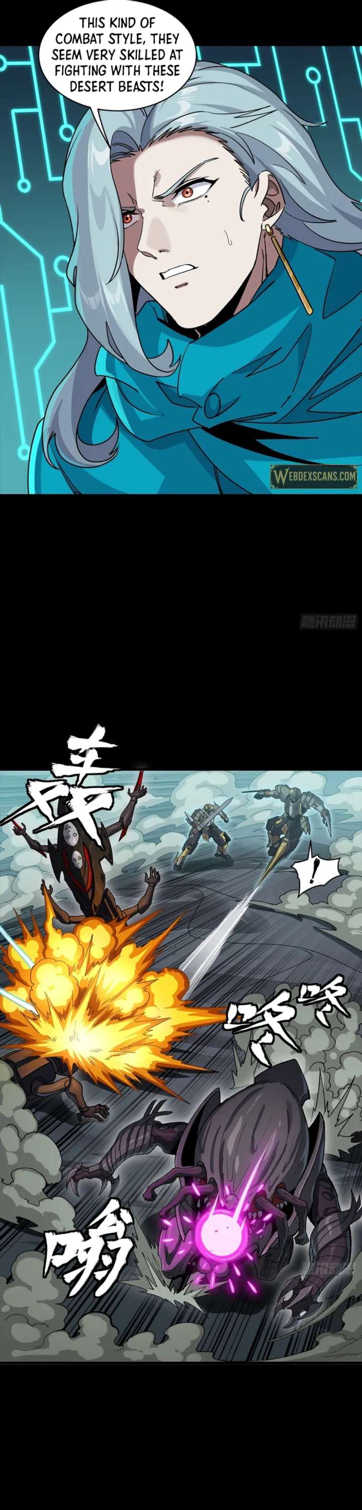 ch 352 16
