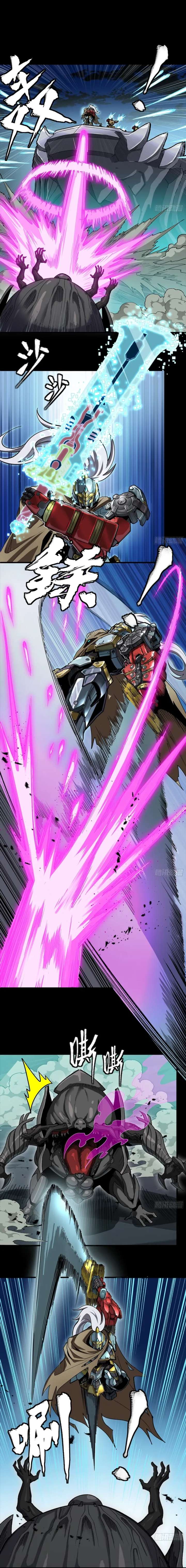 ch 352 17