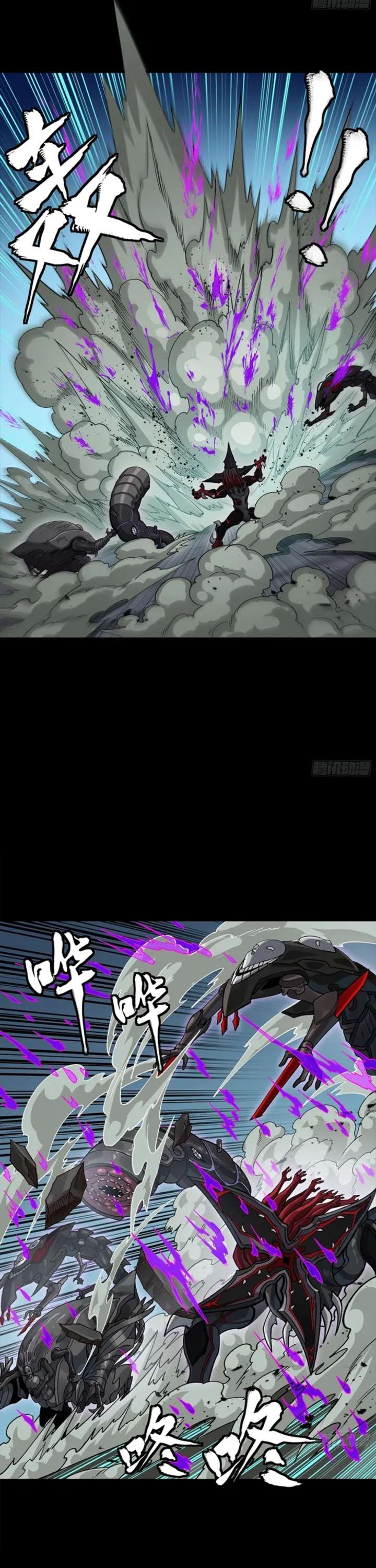 ch 352 19