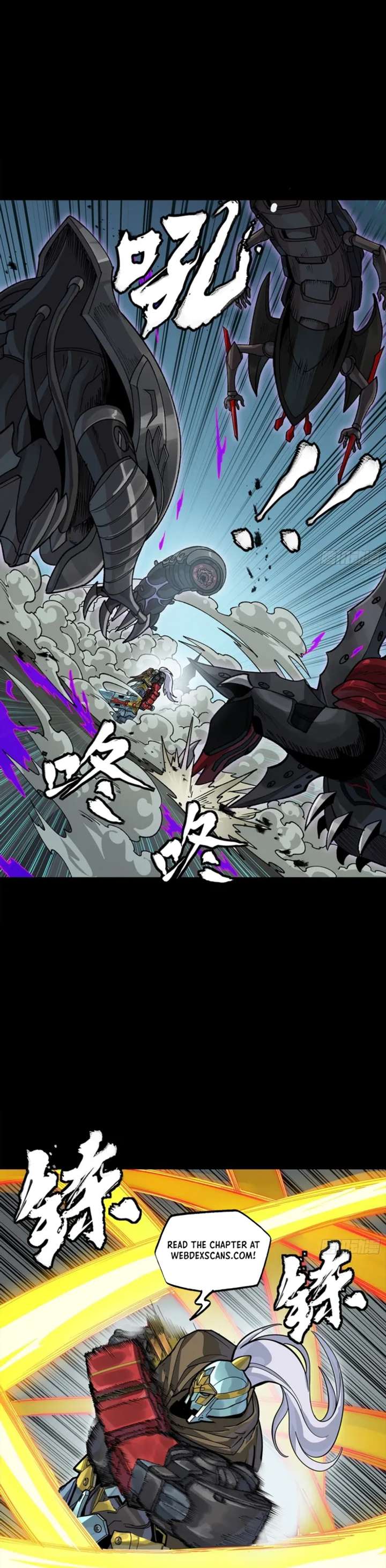 ch 352 20