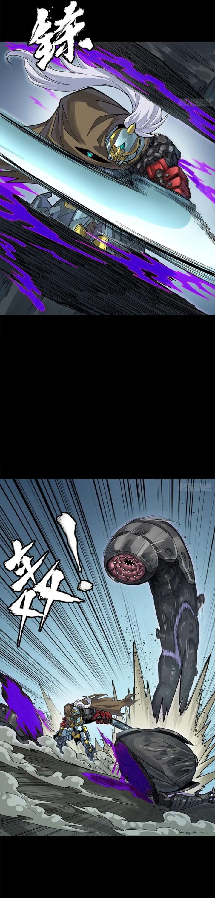 ch 352 23
