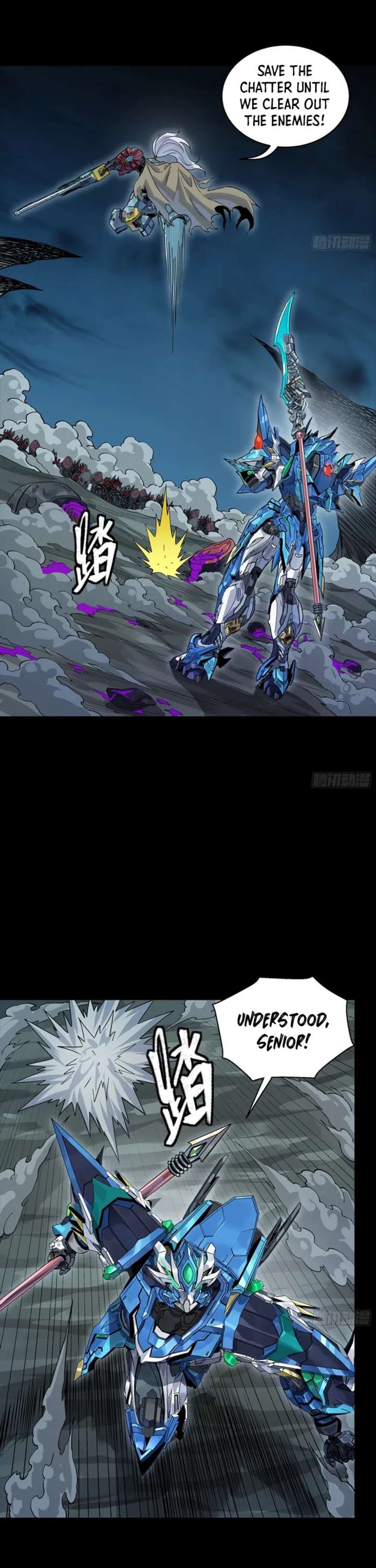 ch 352 27
