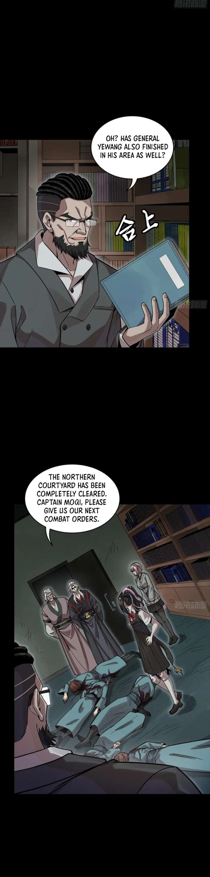 ch 352 32