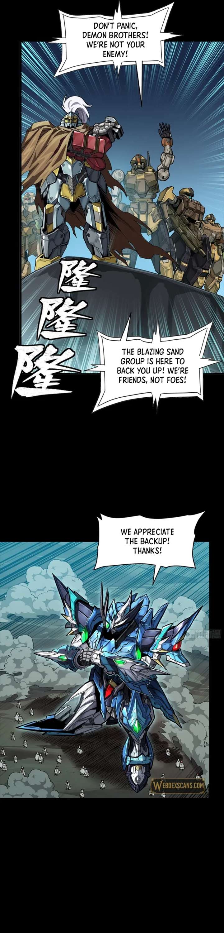 ch 352 5
