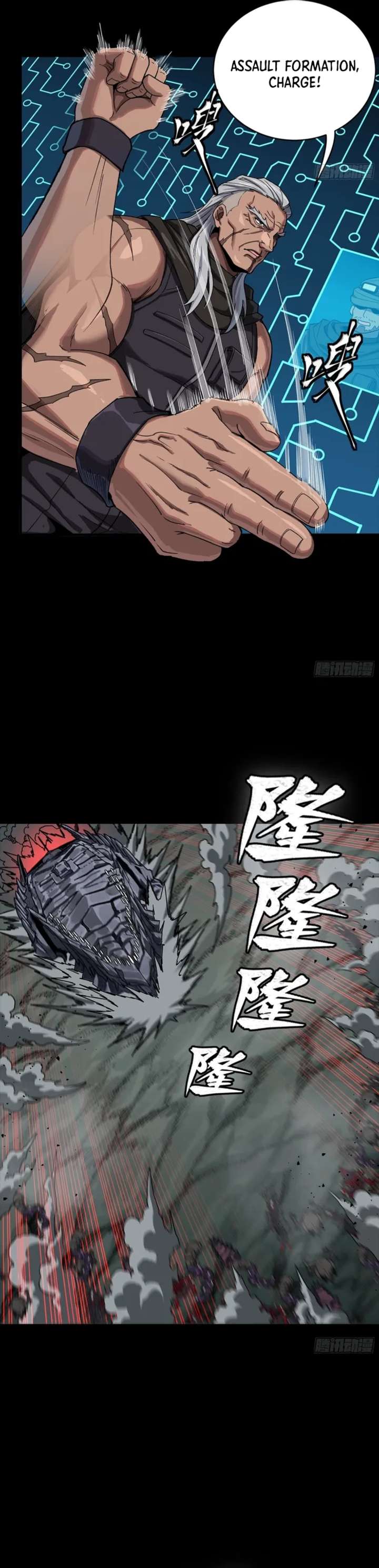 ch 352 6