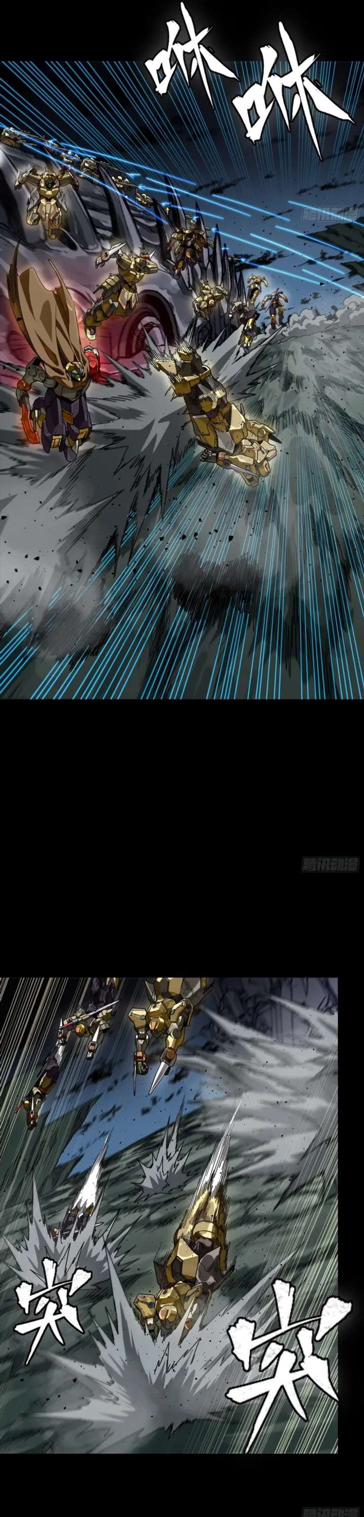ch 352 8