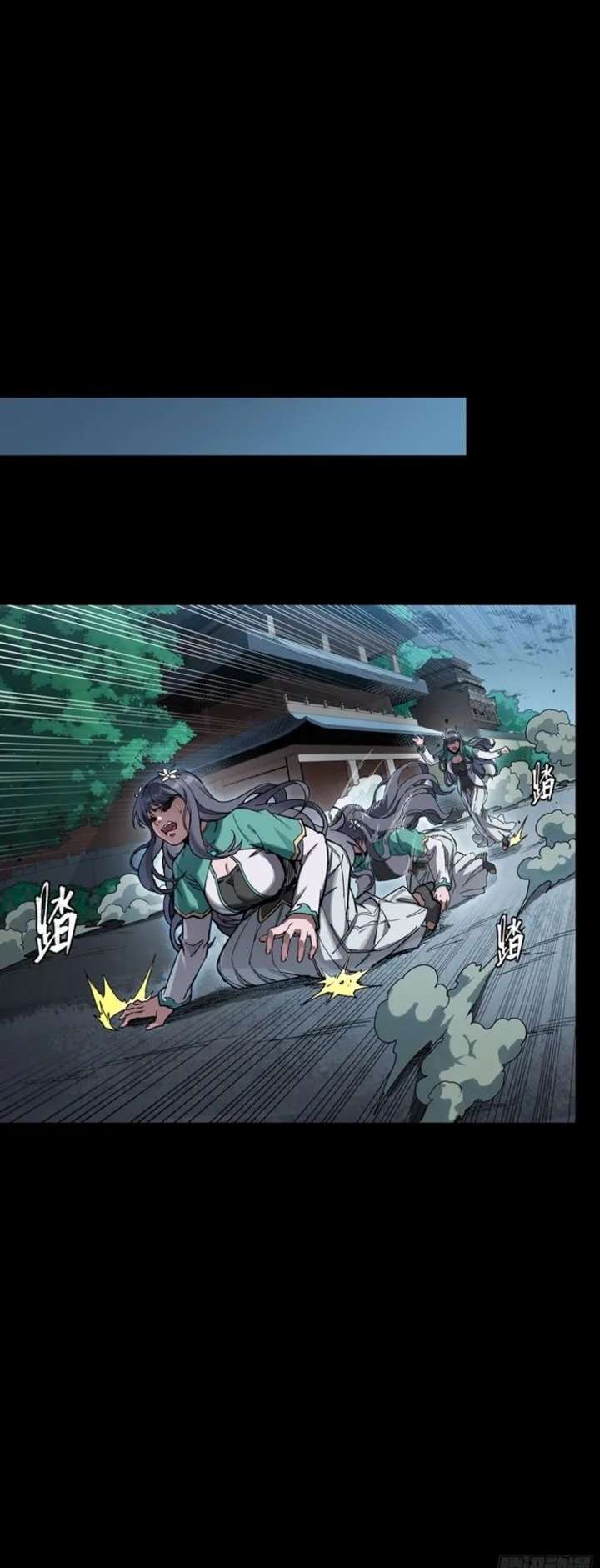 ch 353 10