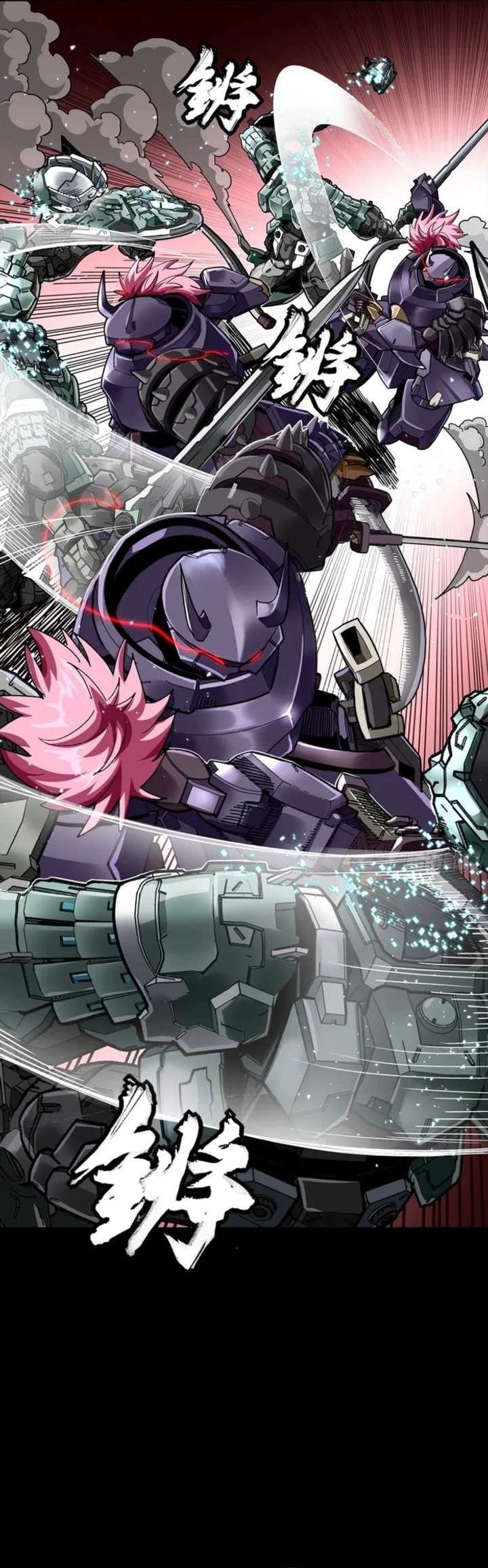 ch 353 15