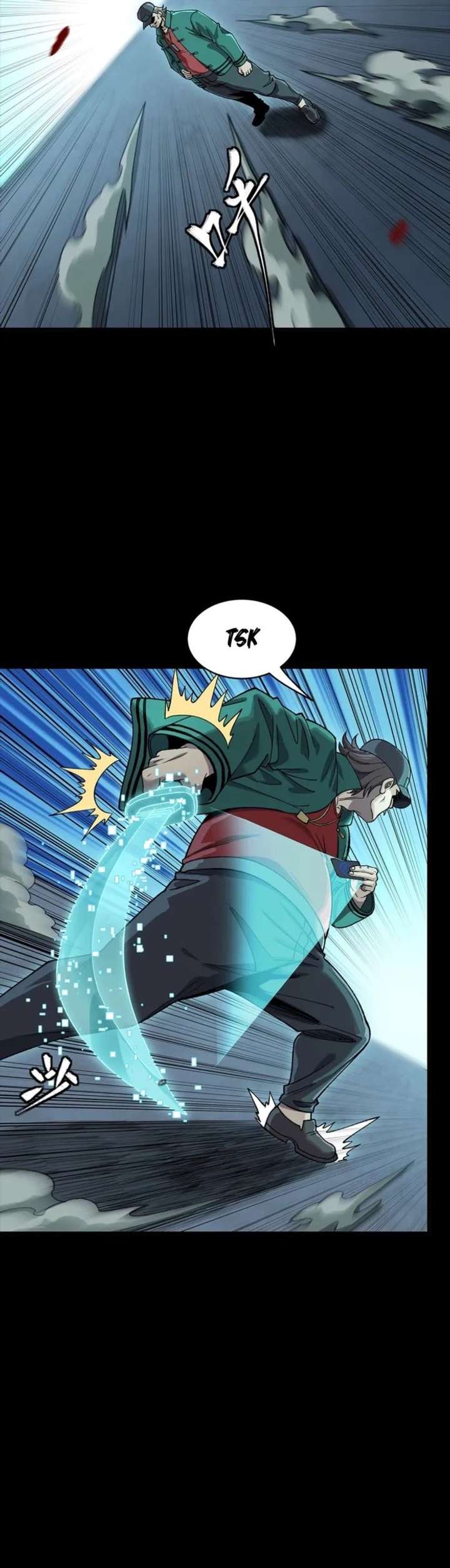ch 353 25