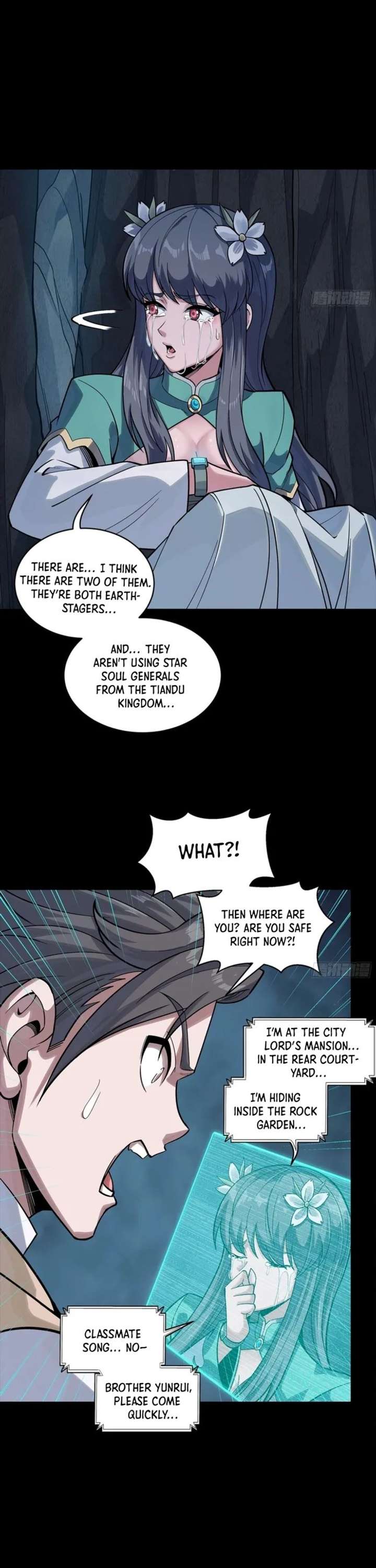 ch 353 33