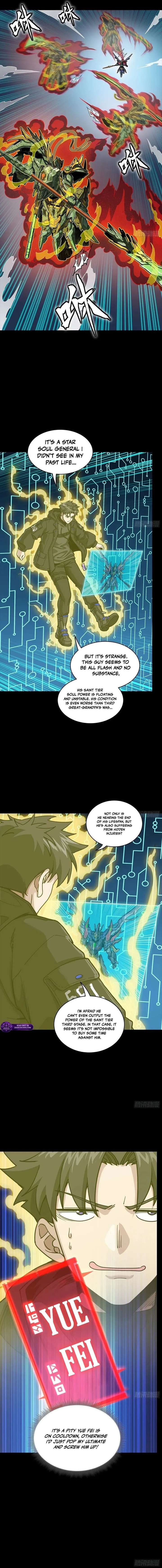 ch 354 15