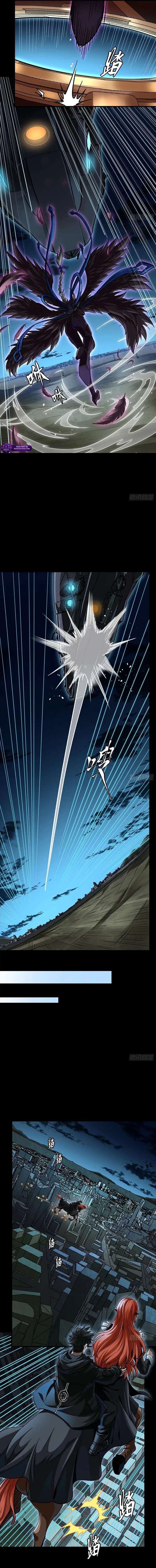 ch 354 8
