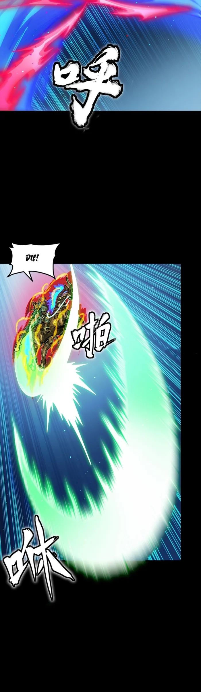 ch 355 11
