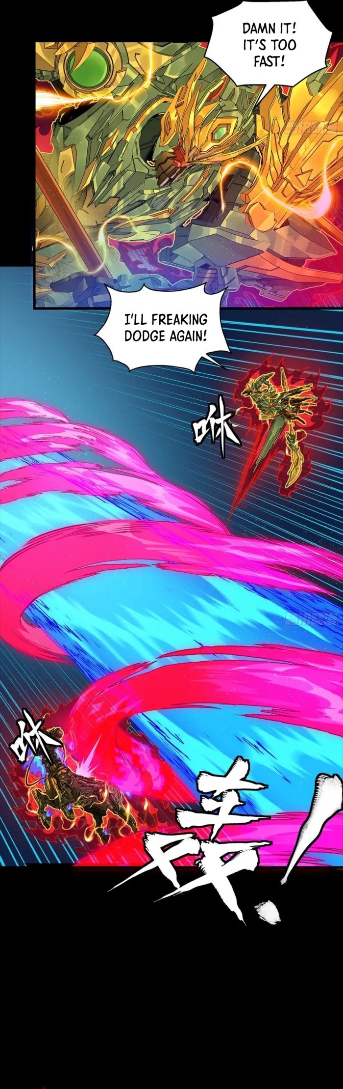 ch 355 14