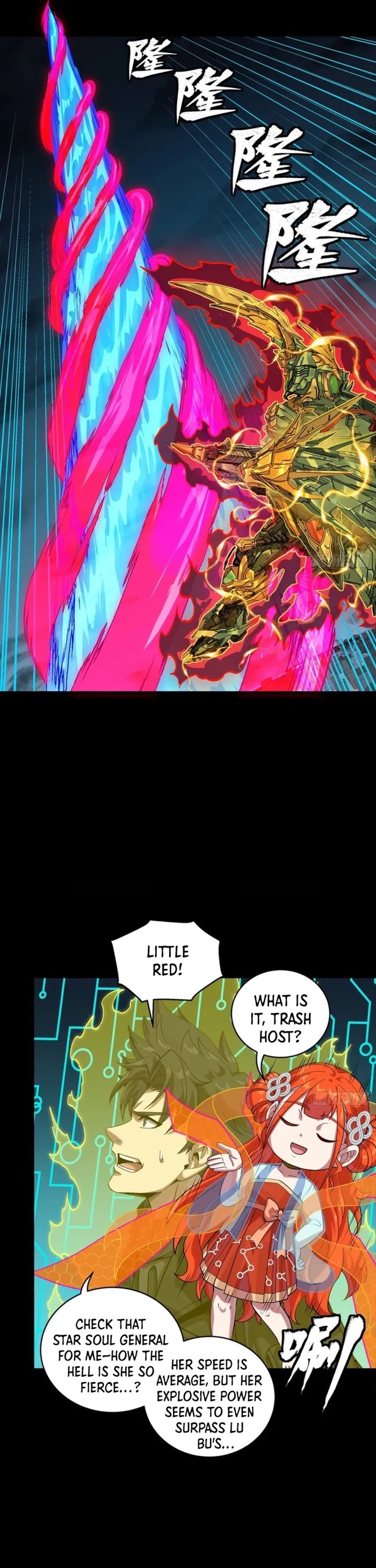 ch 355 15