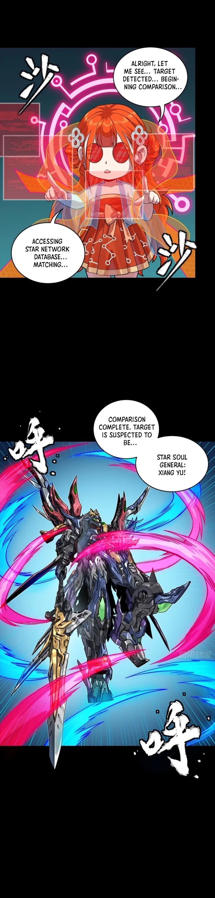 ch 355 16