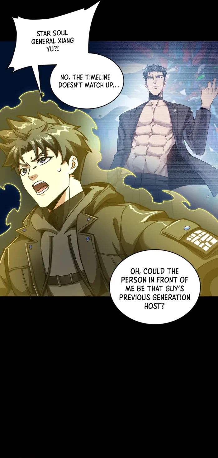 ch 355 18