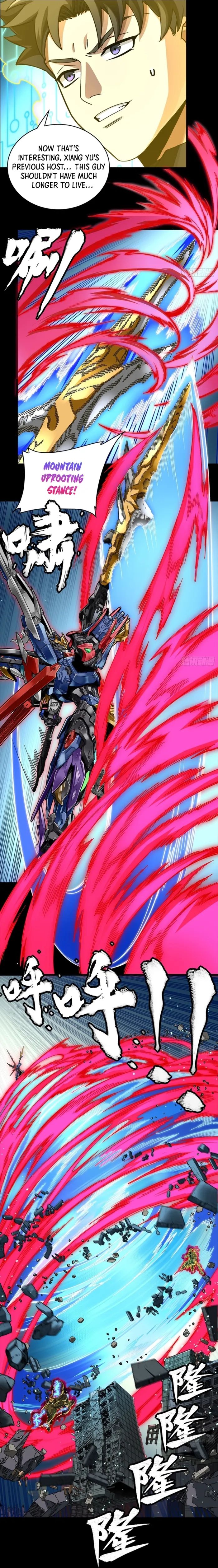 ch 355 19