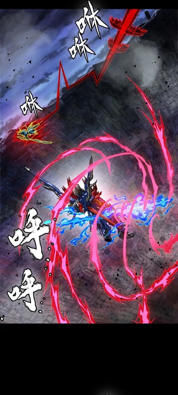 ch 355 2