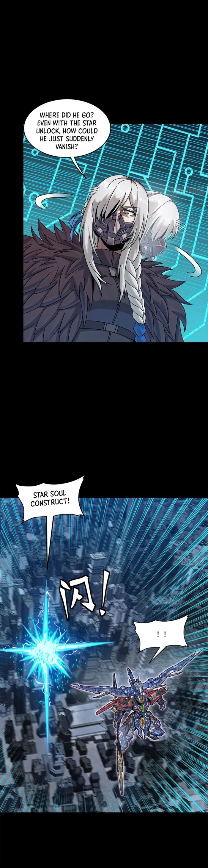 ch 355 23
