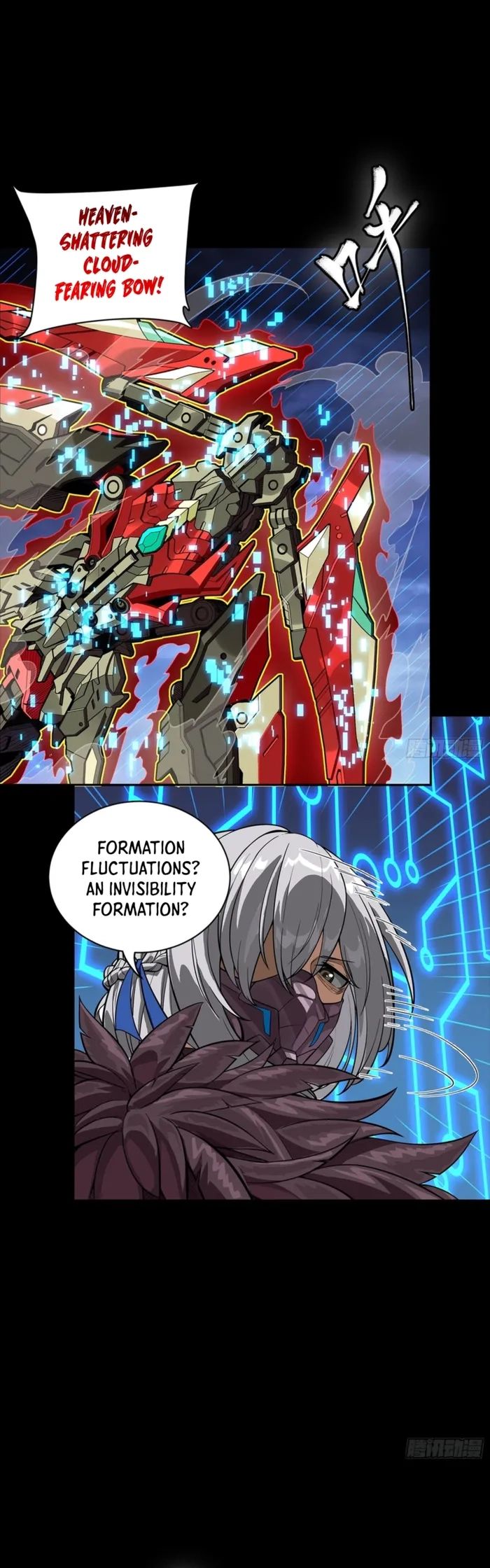 ch 355 24