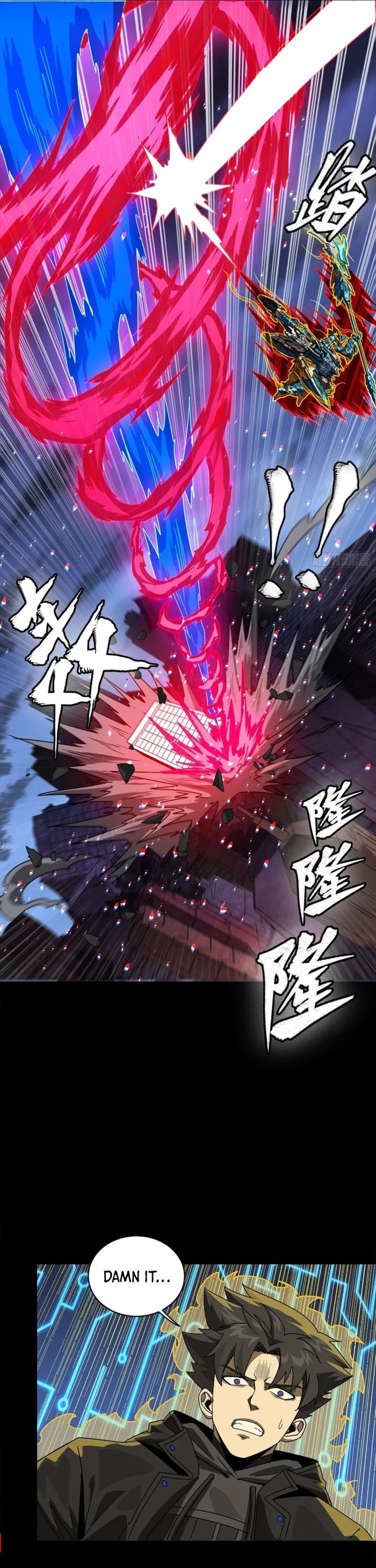 ch 355 4