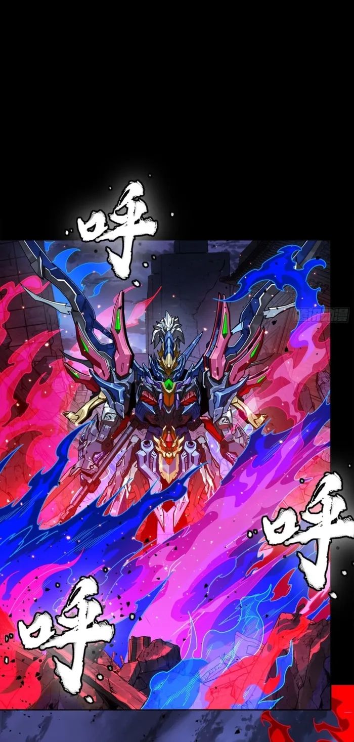 ch 355 5