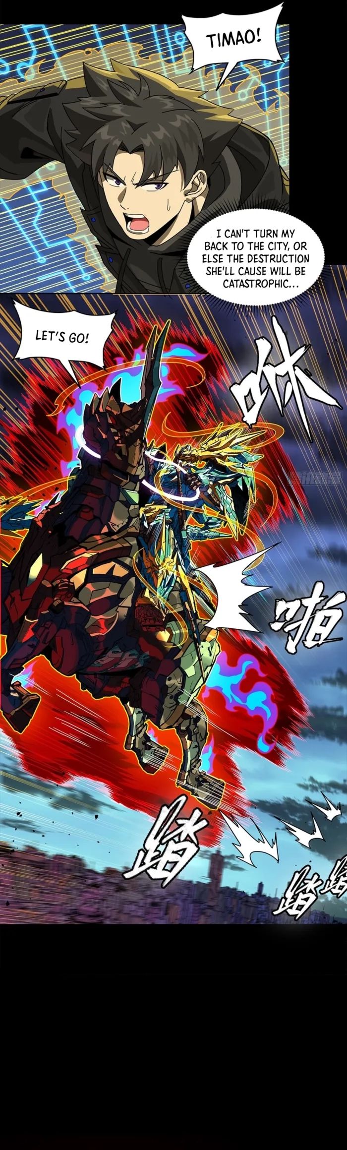 ch 355 7