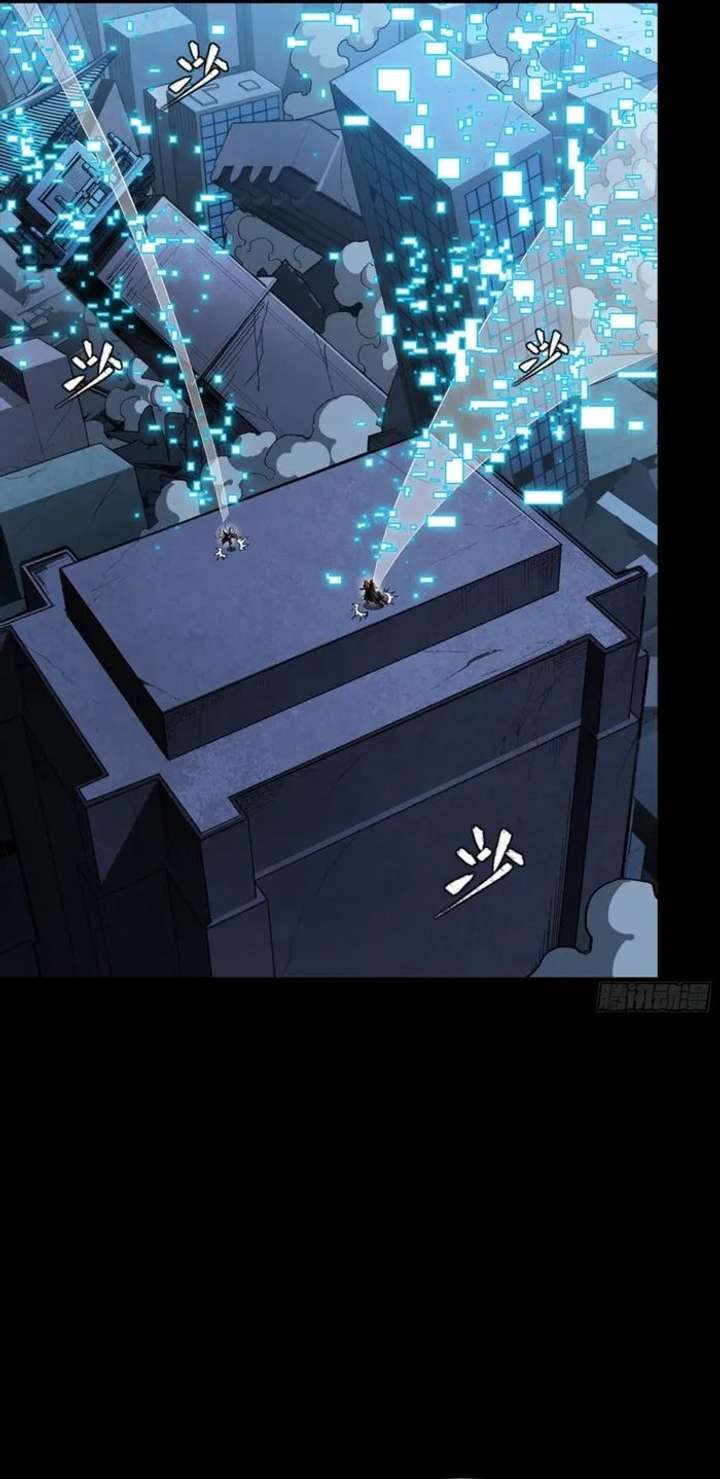 ch 356 12