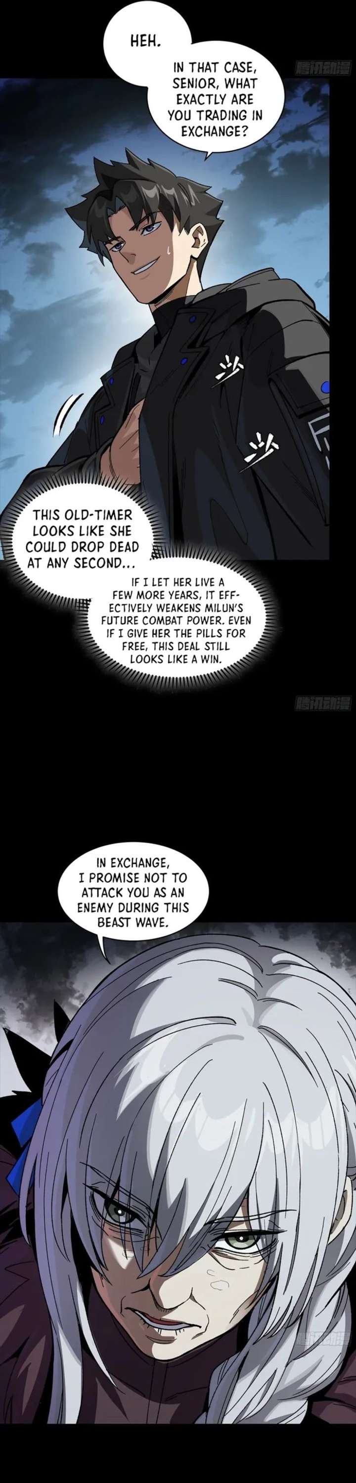 ch 356 15