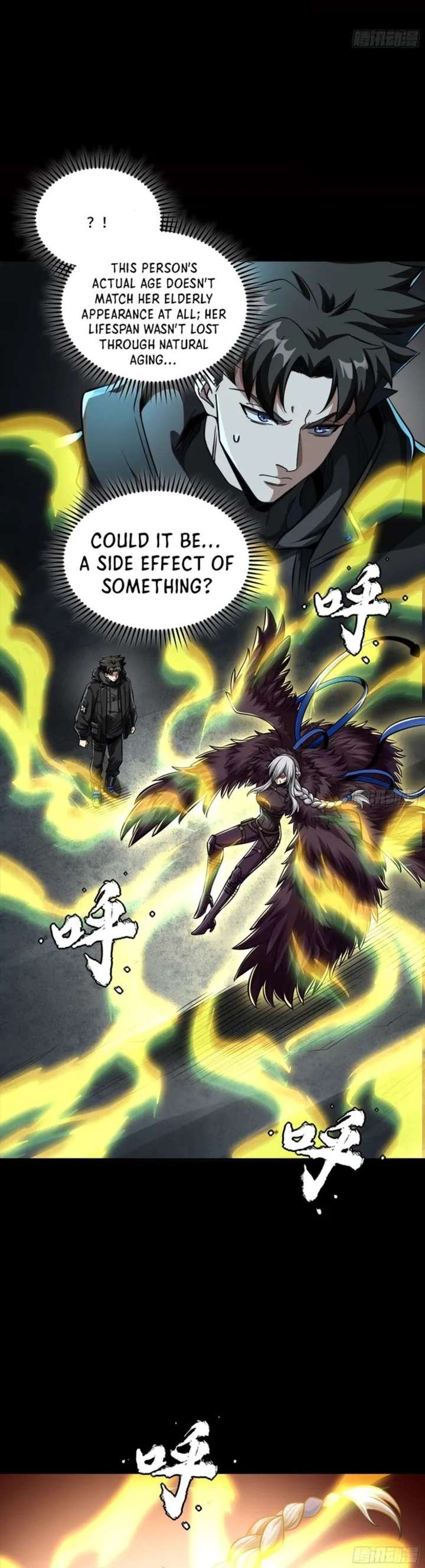 ch 356 24