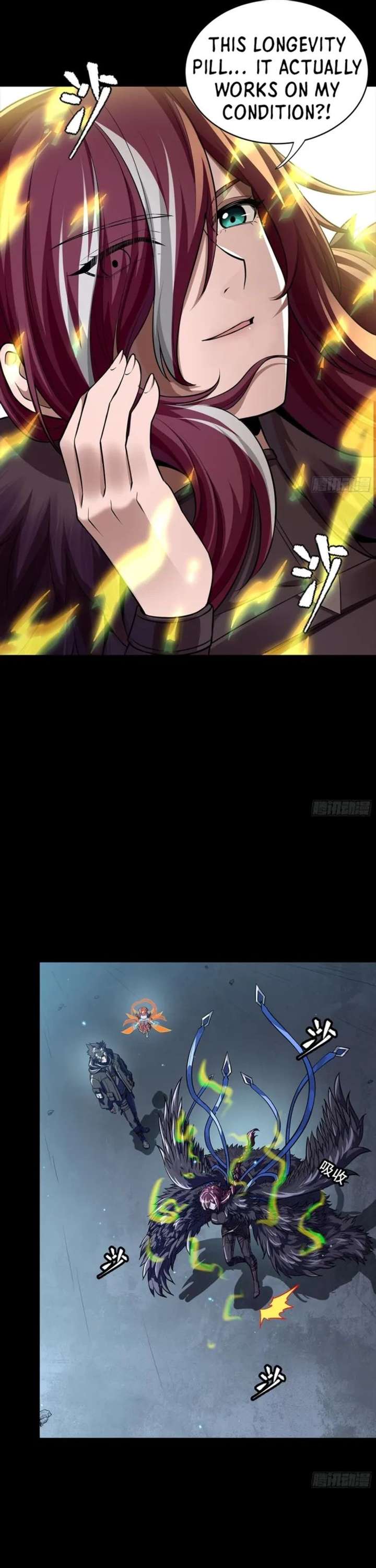 ch 356 26