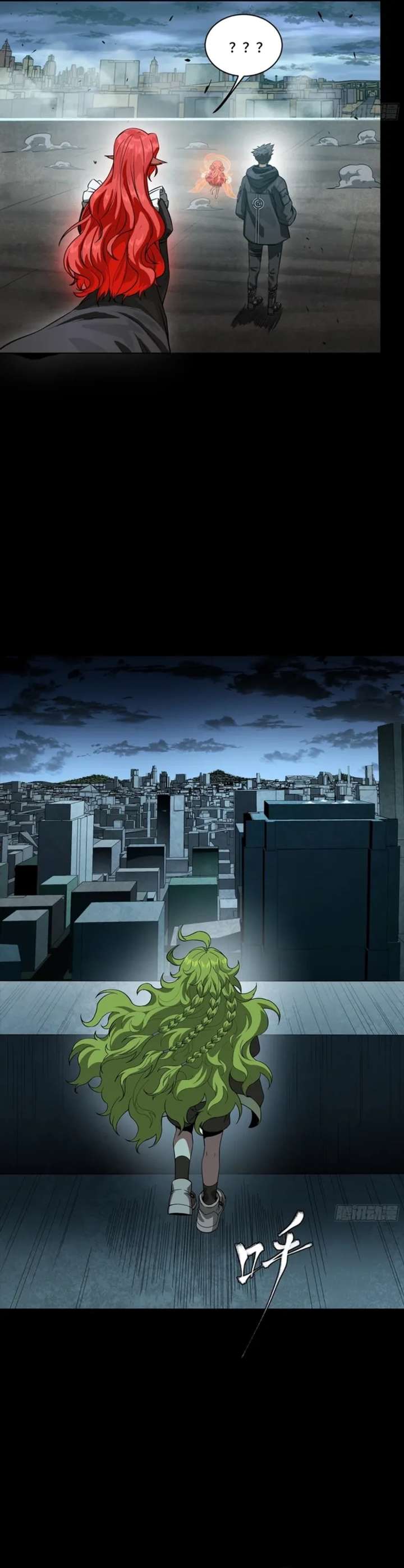 ch 357 15