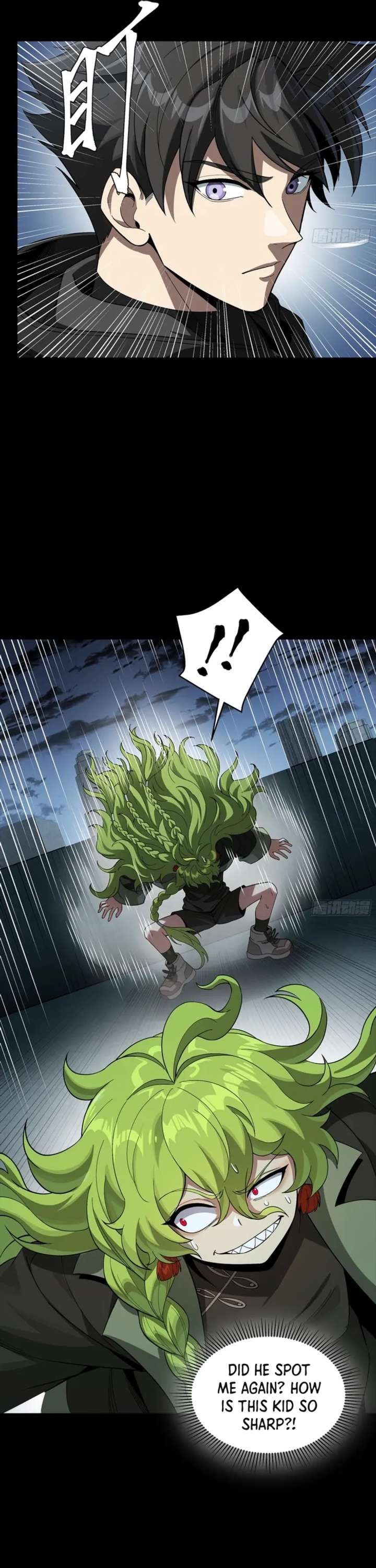 ch 357 17