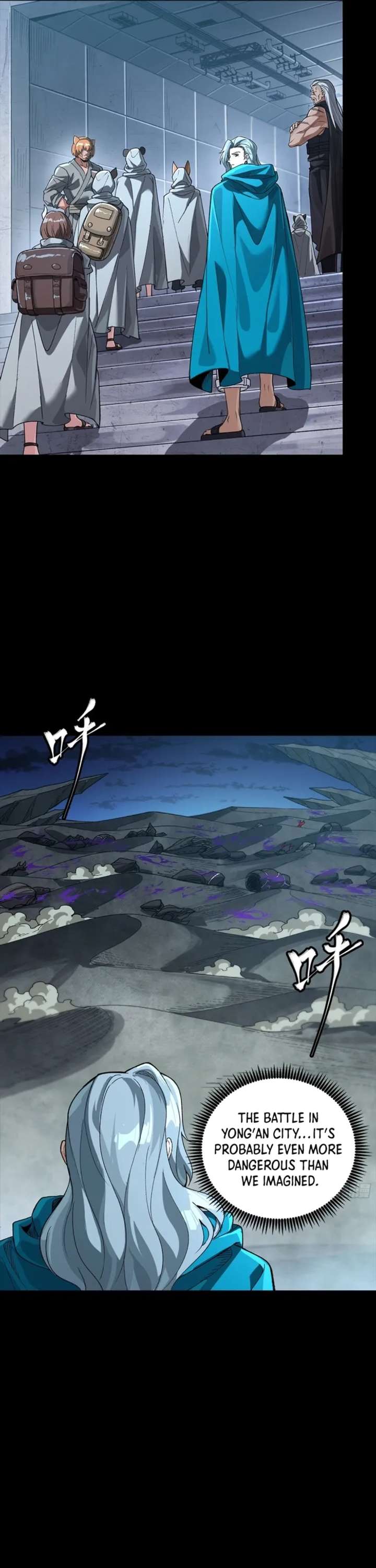 ch 357 25