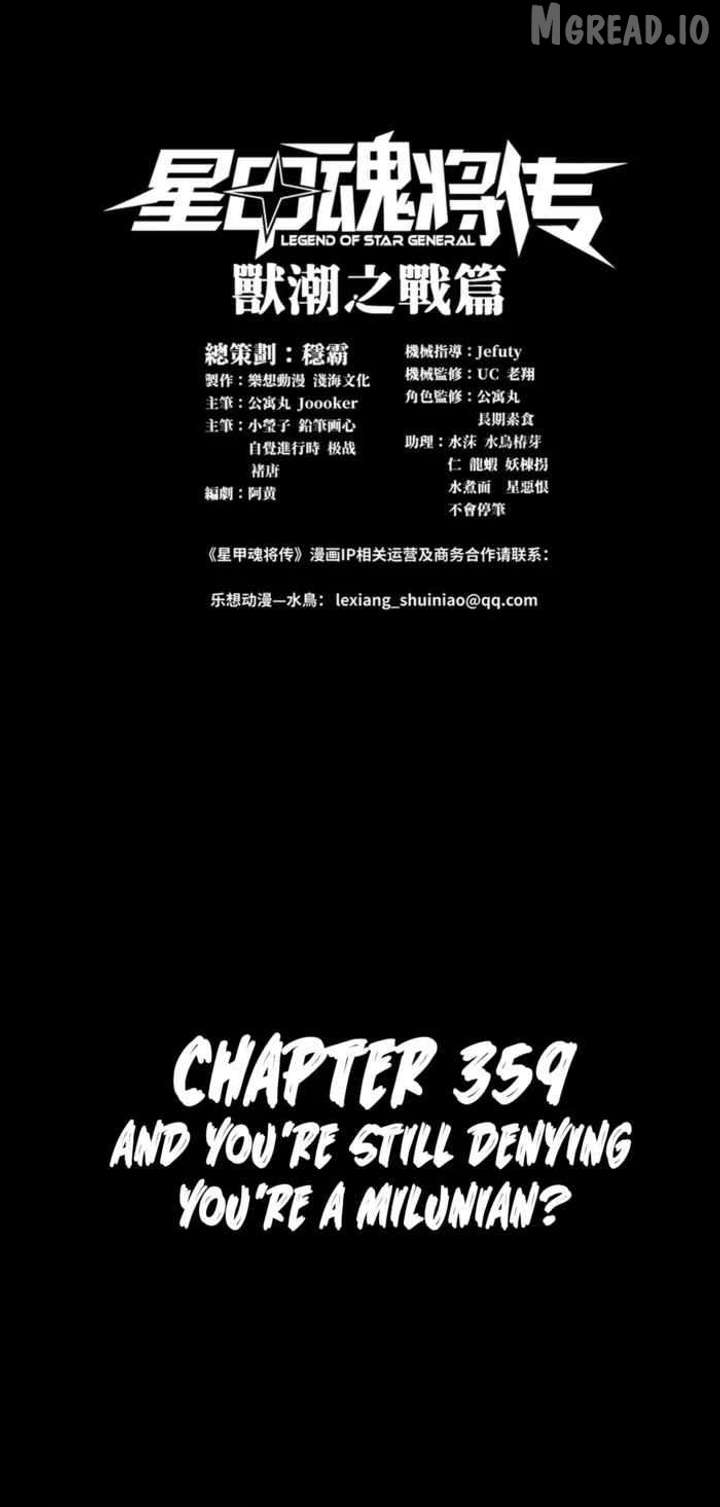 ch 359 1