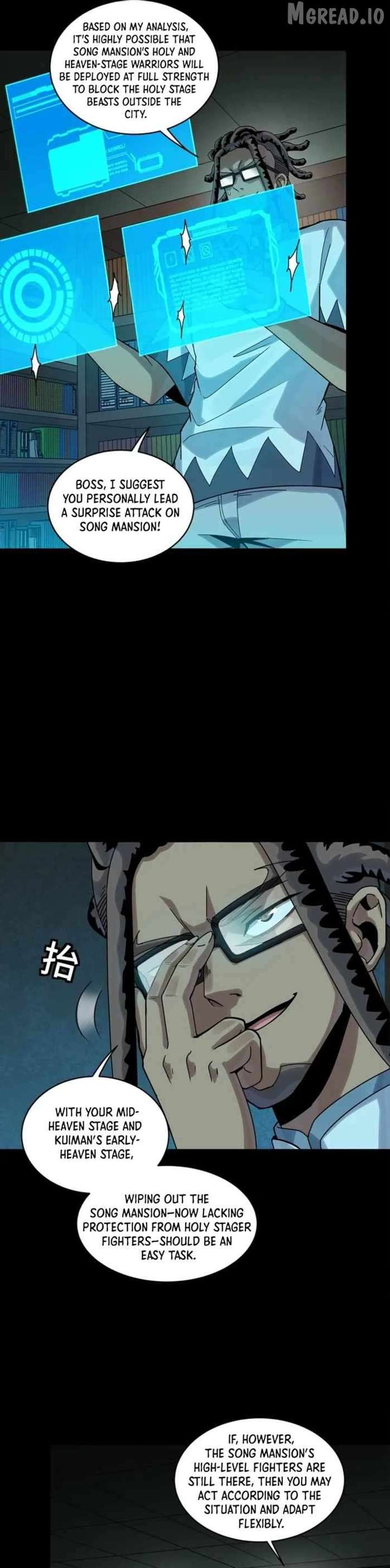 ch 359 16