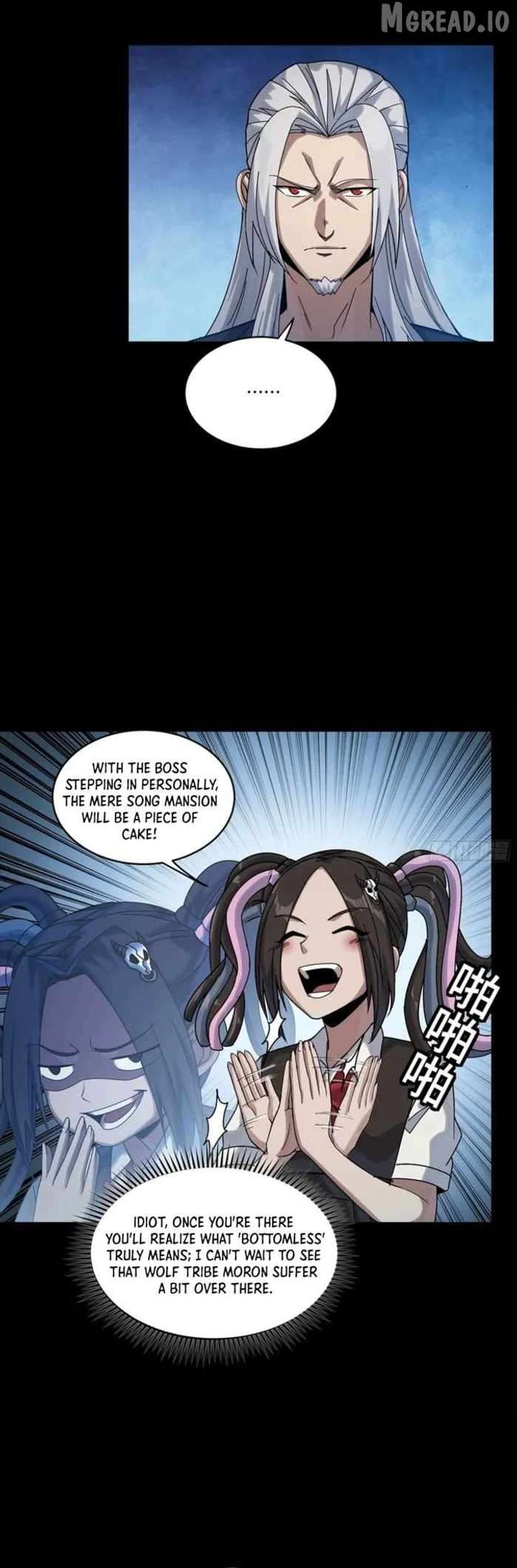 ch 359 19
