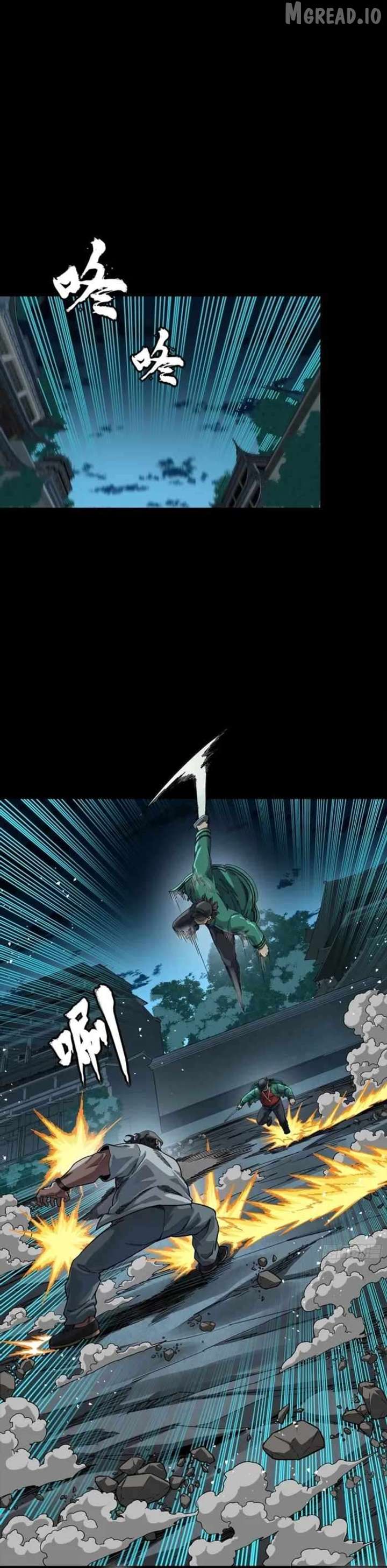ch 359 21