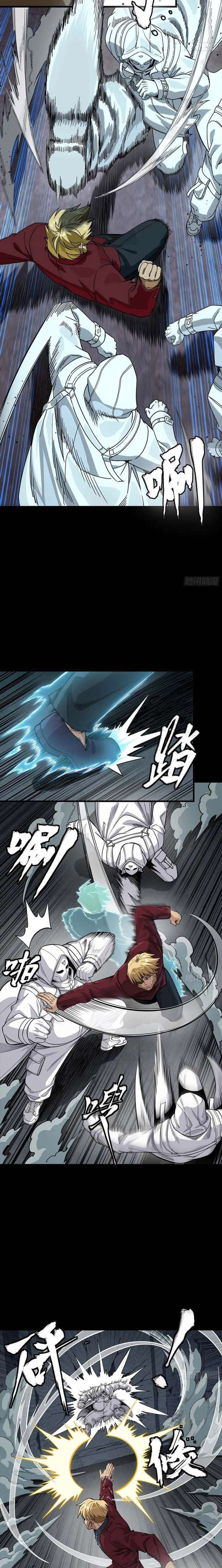 ch 360 11