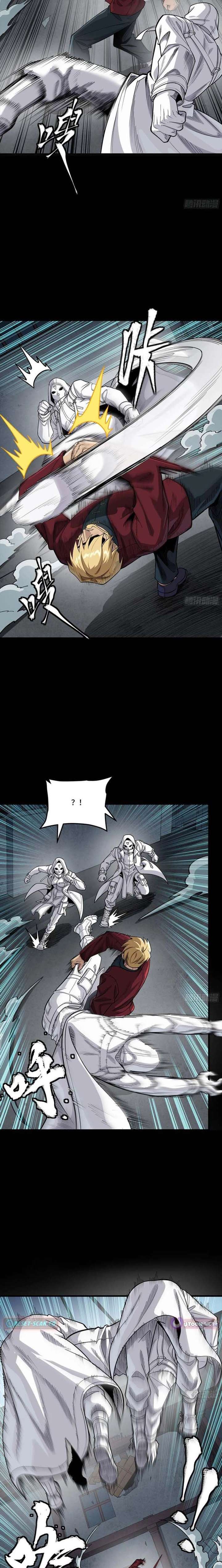 ch 360 12
