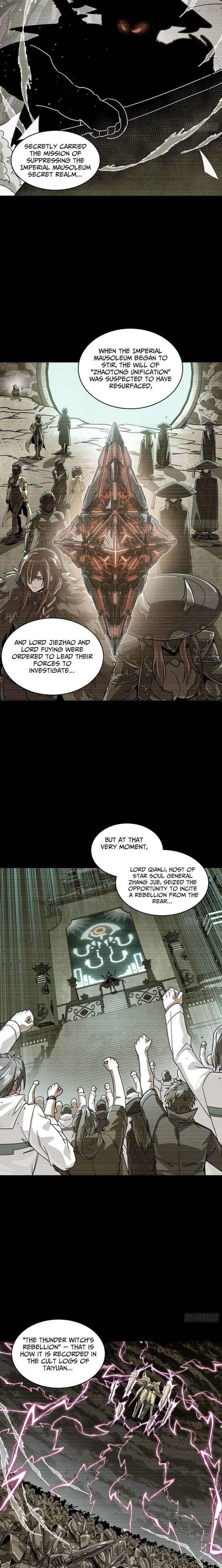 ch 360 4