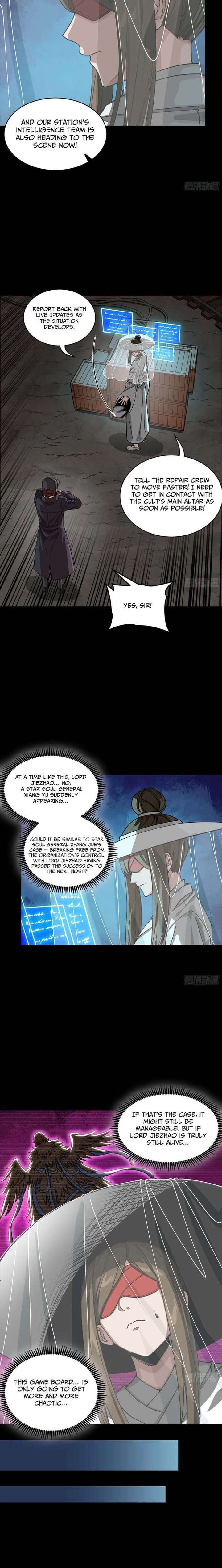 ch 360 8