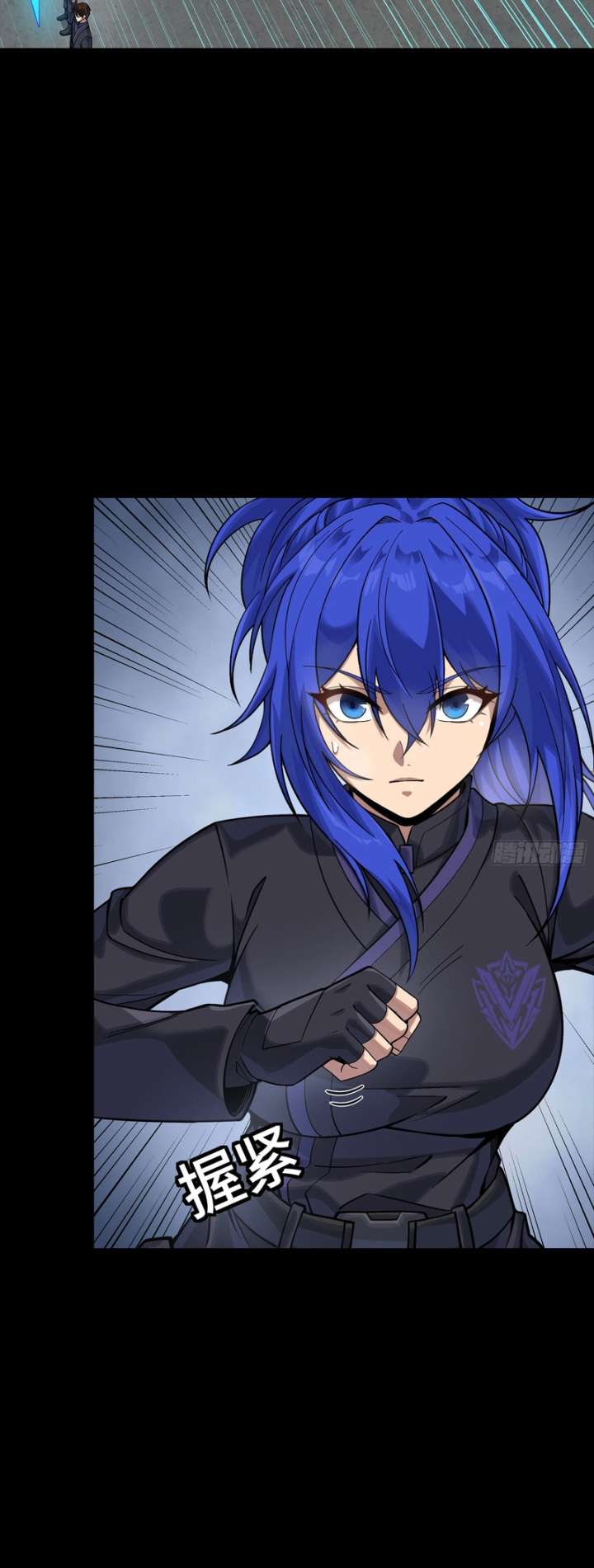 ch 365 12
