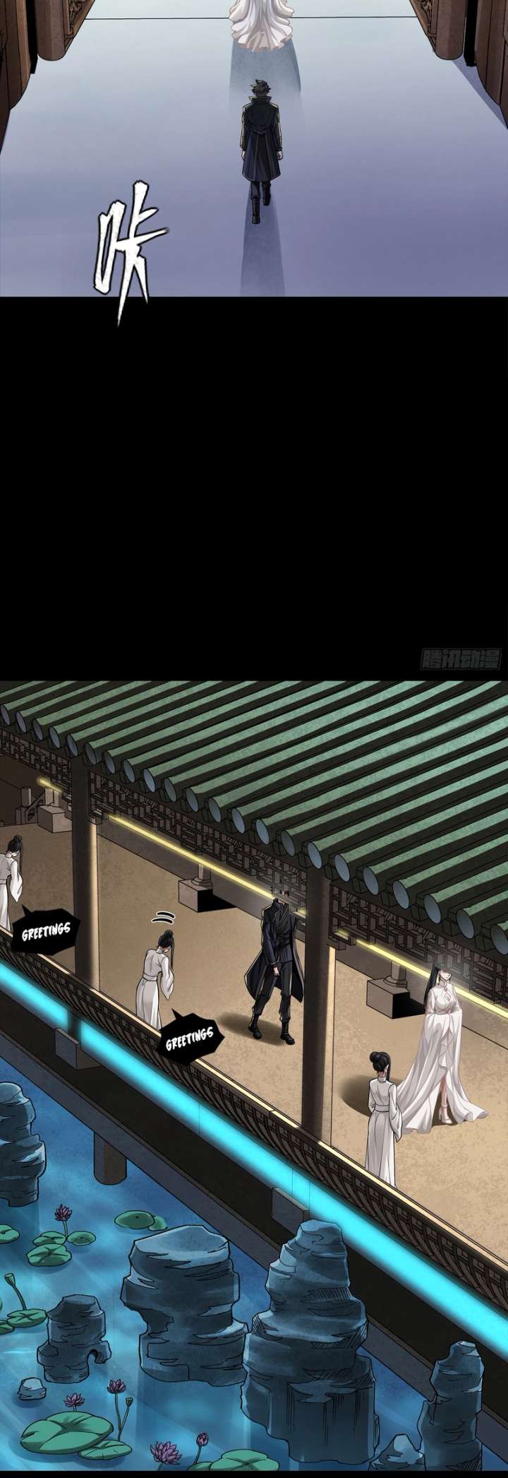 ch 365 17