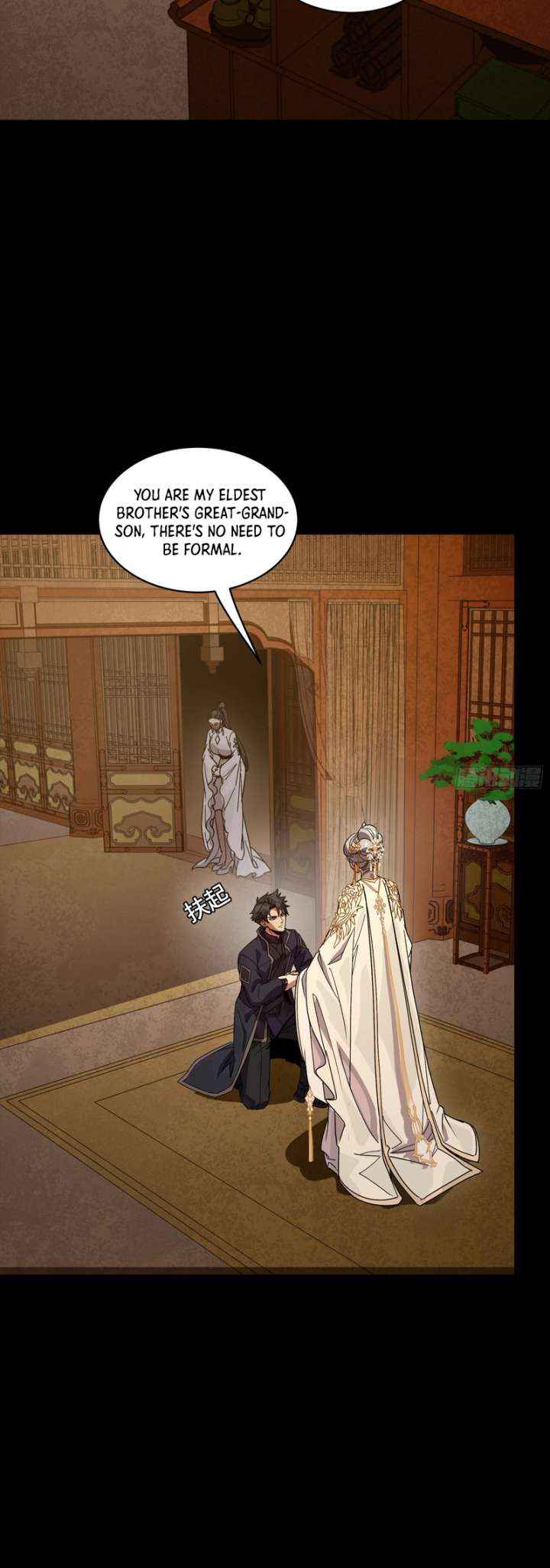 ch 365 23