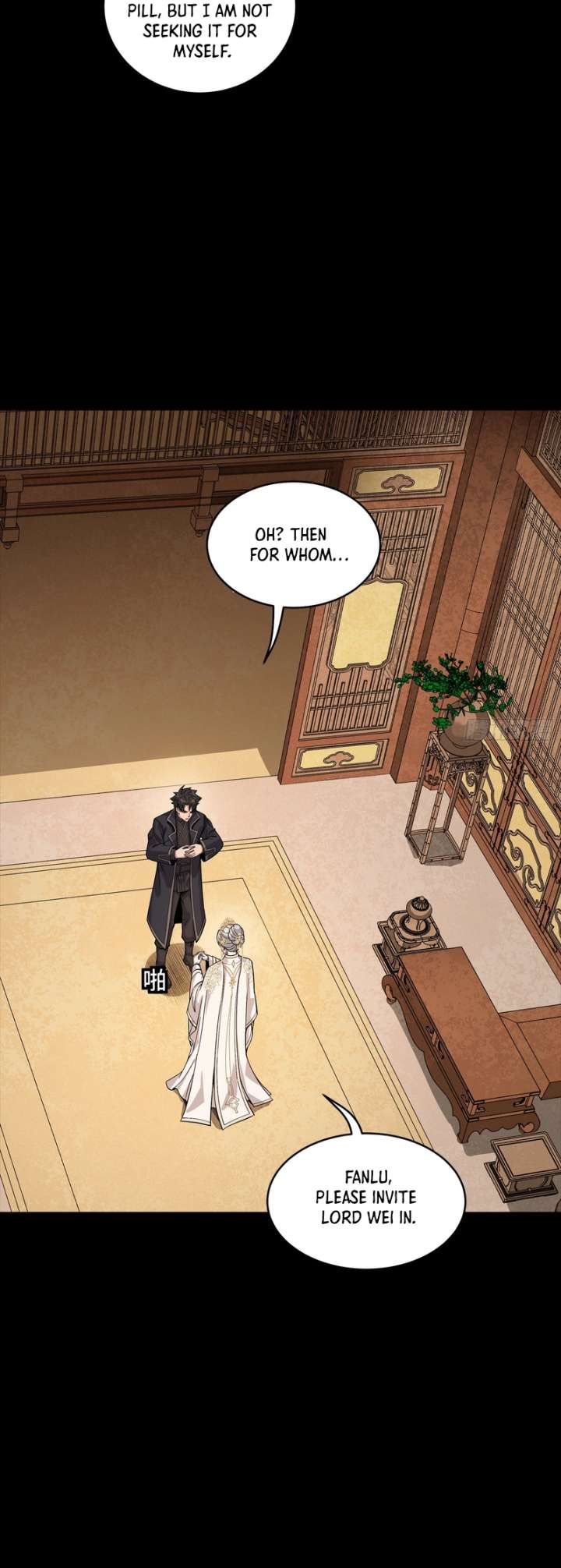 ch 365 37