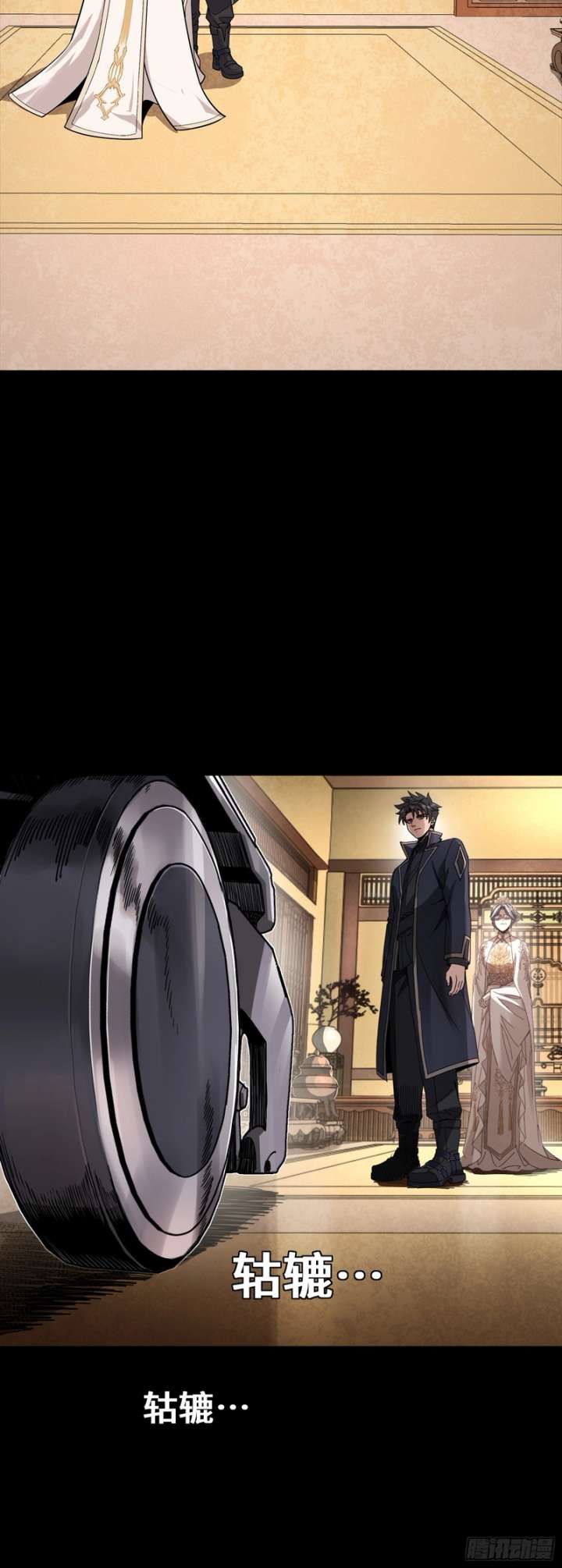 ch 365 39