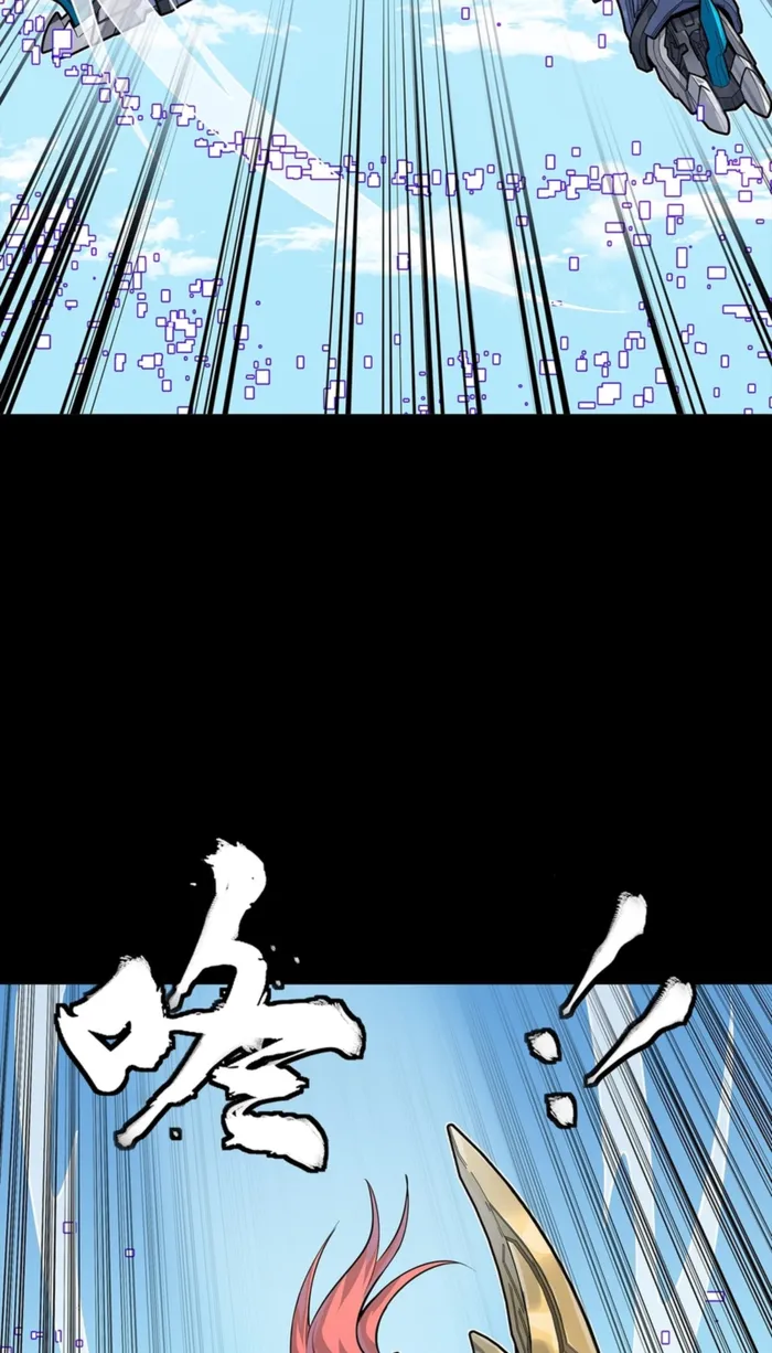 020