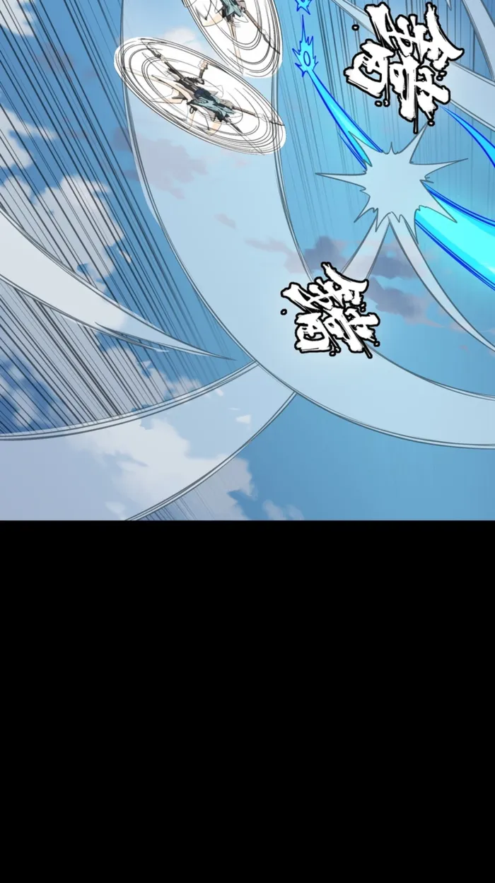 038